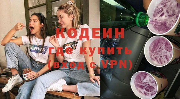 jwh Медвежьегорск