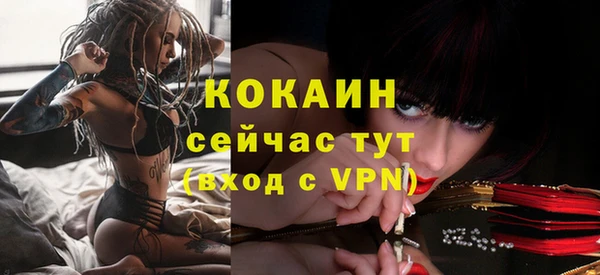 jwh Медвежьегорск