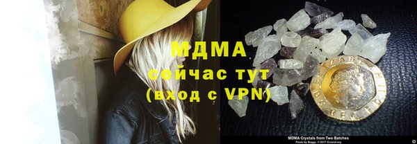 хмурый Мегион