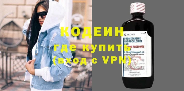 скорость Ростов