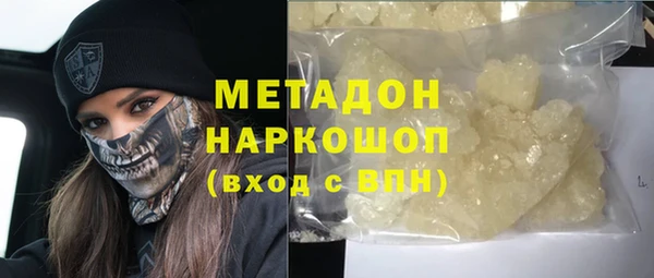 скорость Ростов