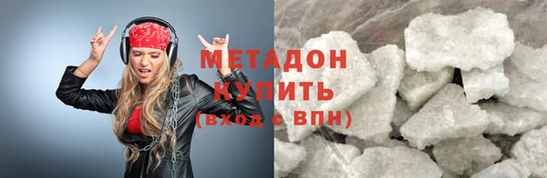 jwh Медвежьегорск