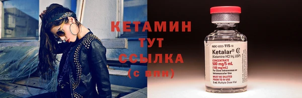 скорость Ростов