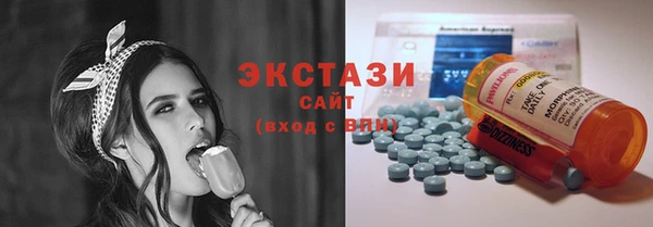 скорость Ростов