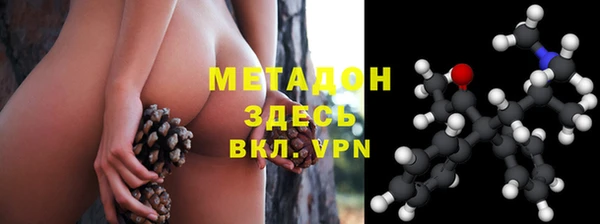 хмурый Мегион
