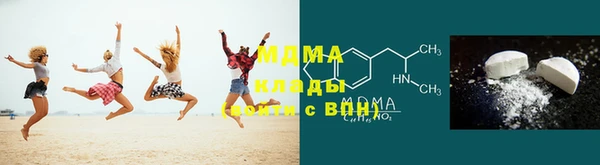спайс Михайловка