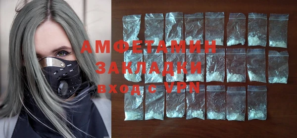 скорость Ростов