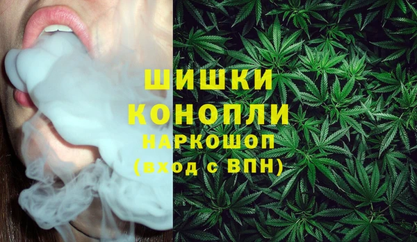 скорость Ростов