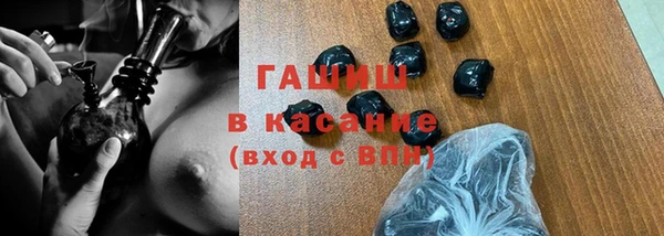 соль курить ск Туринск