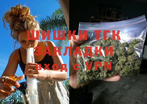 скорость Ростов