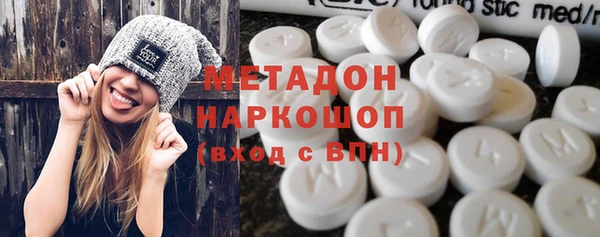 хмурый Мегион