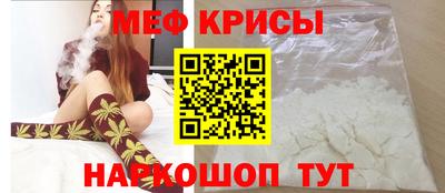 ешки Дубна