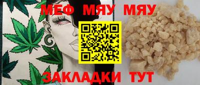 ешки Дубна