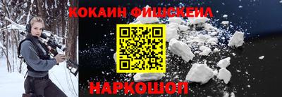 ешки Дубна