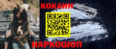стафф Донской