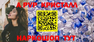 ешки Дубна