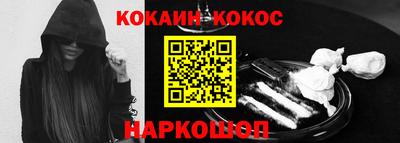стафф Донской