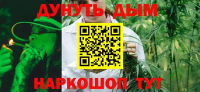 ешки Дубна
