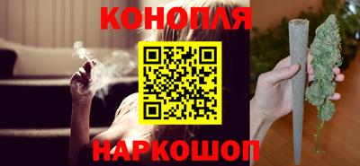 ешки Дубна