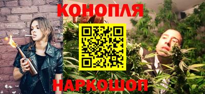 мескалин Донецк