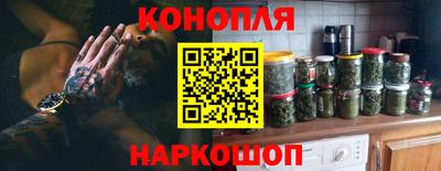 ешки Дубна