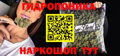 мескалин Донецк