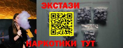ешки Дубна