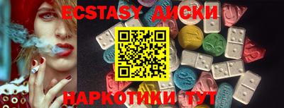 стафф Донской