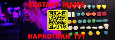 стафф Донской