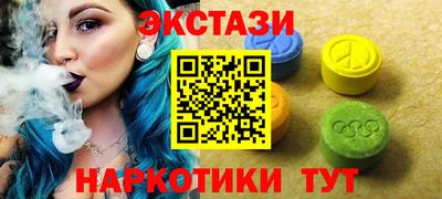 ешки Дубна