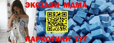стафф Донской