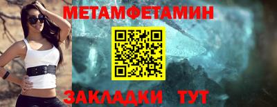 ешки Дубна