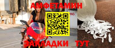 стафф Донской