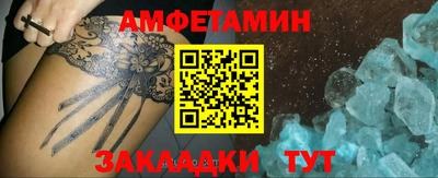 ешки Дубна