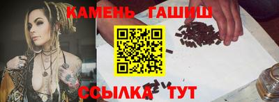 ешки Дубна