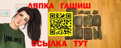 стафф Донской