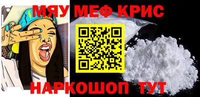 ешки Дубна
