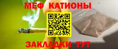 стафф Донской