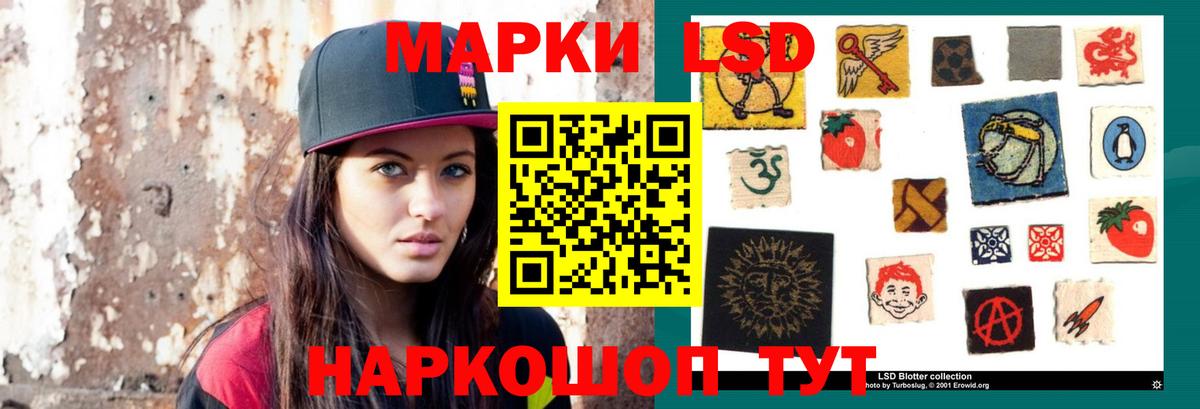 Конопля Миллерово