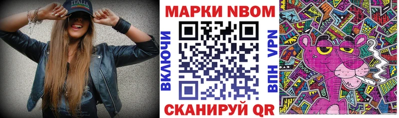 ссылка на мегу ссылки  Миллерово  Наркотические марки 1,8мг 